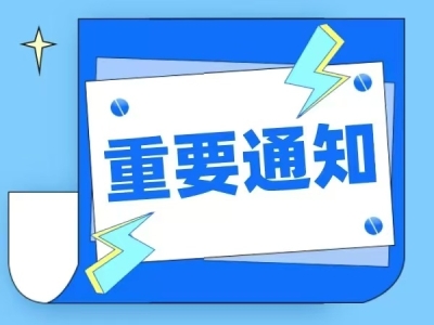 &#31859;&#20848;&#24179;&#21488;&#45;&#31859;&#20848;&#77;&#73;&#76;&#65;&#78;&#40;&#20013;&#22269;&#41;