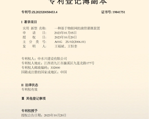 &#31859;&#20848;&#24179;&#21488;&#45;&#31859;&#20848;&#77;&#73;&#76;&#65;&#78;&#40;&#20013;&#22269;&#41;