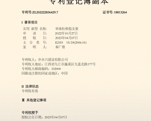 &#31859;&#20848;&#24179;&#21488;&#45;&#31859;&#20848;&#77;&#73;&#76;&#65;&#78;&#40;&#20013;&#22269;&#41;